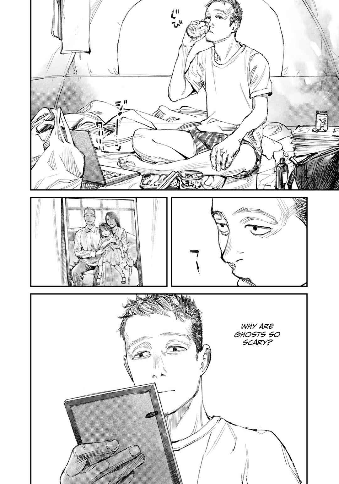 Page 6 Chapter 9 Yuuan no Kanata