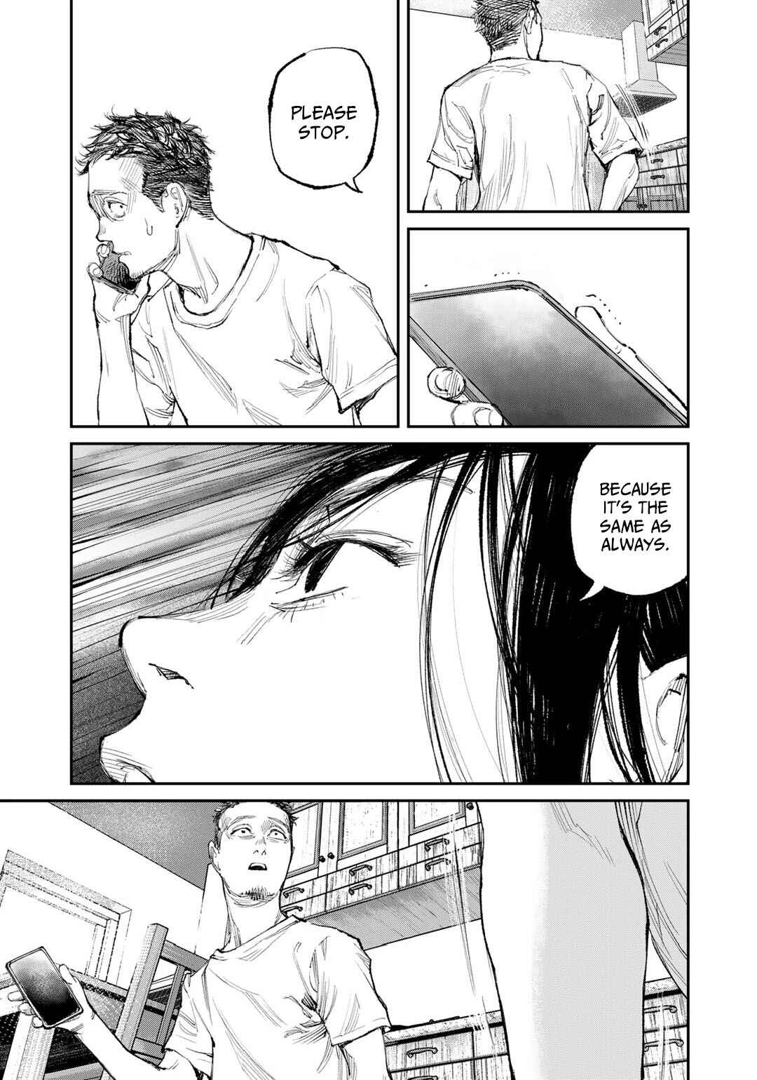 Page 11 Chapter 10 Yuuan no Kanata