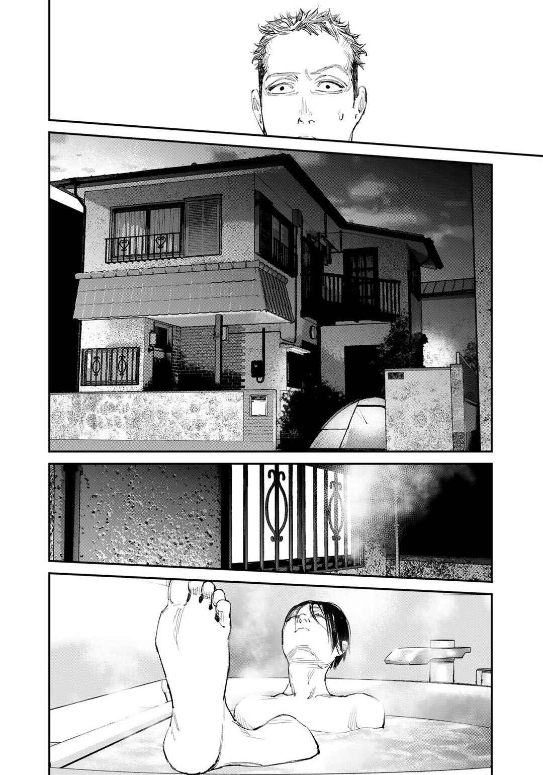 Page 18 Chapter 10 Yuuan no Kanata