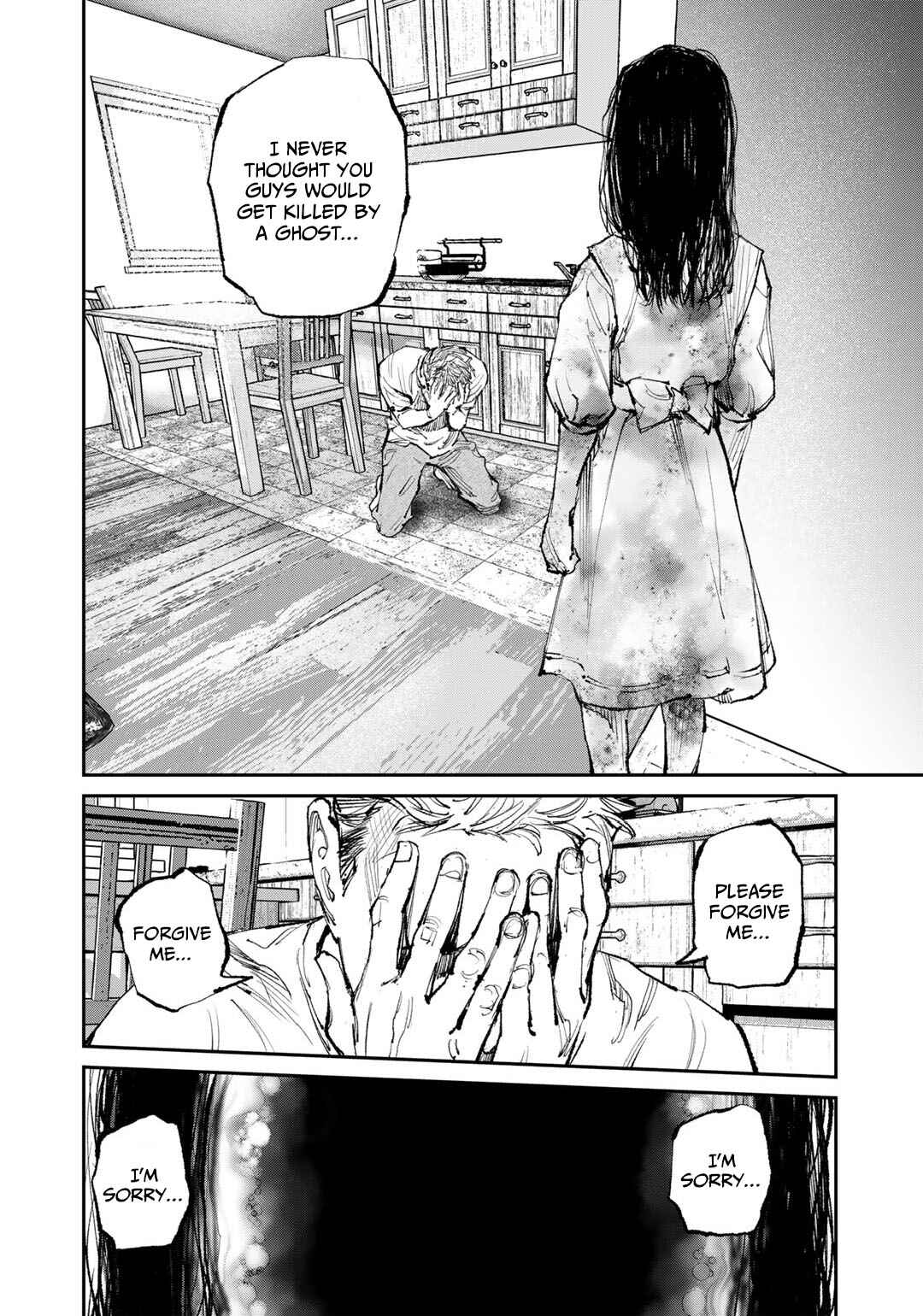 Page 4 Chapter 10 Yuuan no Kanata