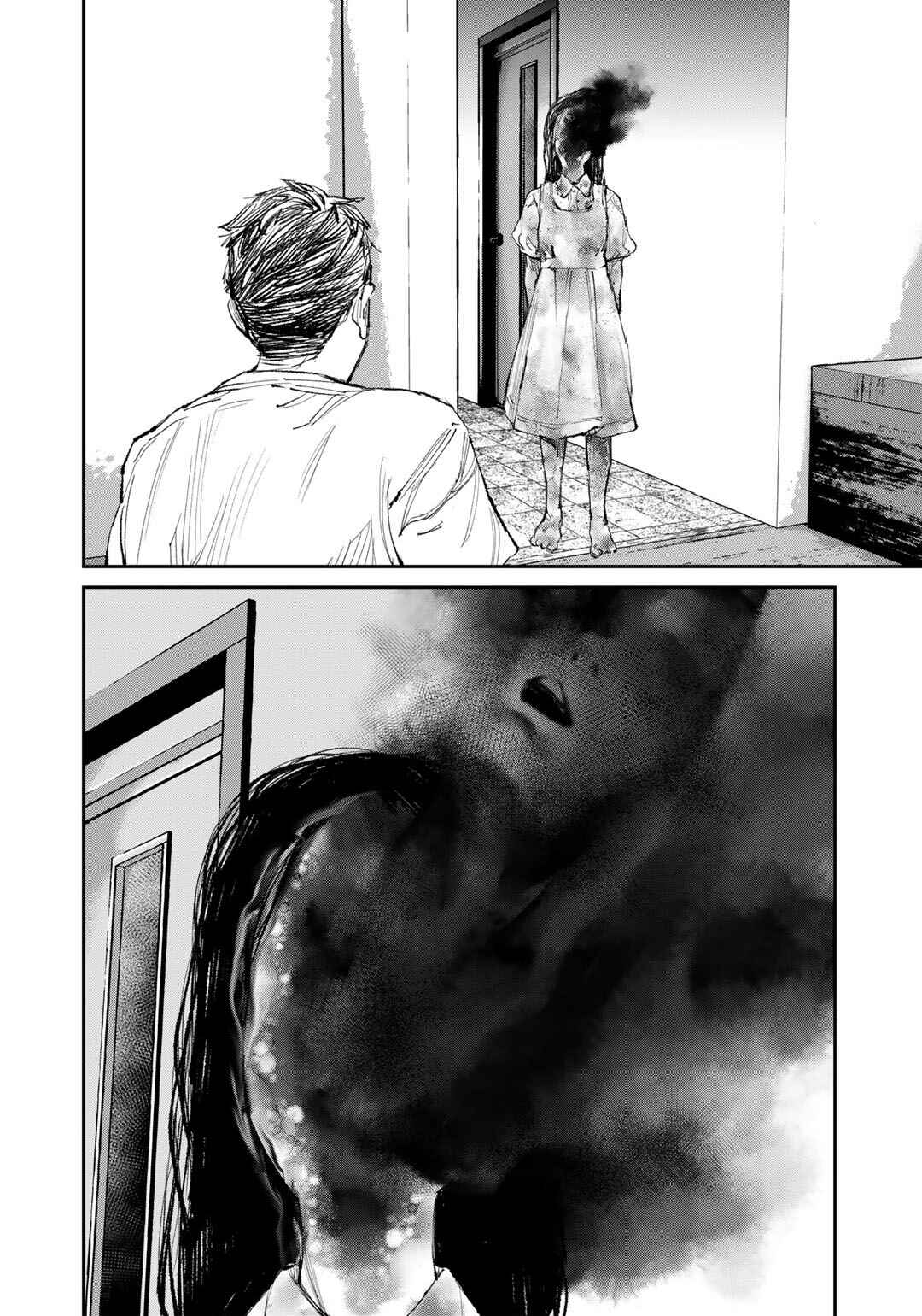 Page 8 Chapter 10 Yuuan no Kanata