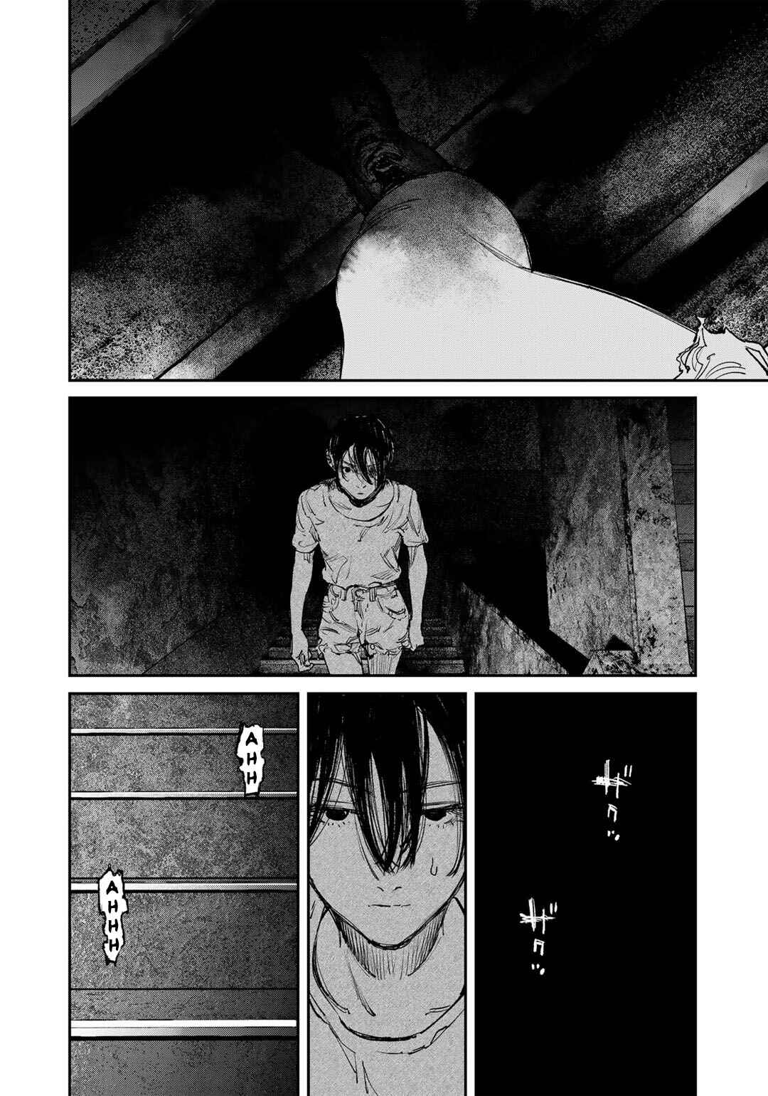 Page 24 Chapter 4 Yuuan no Kanata