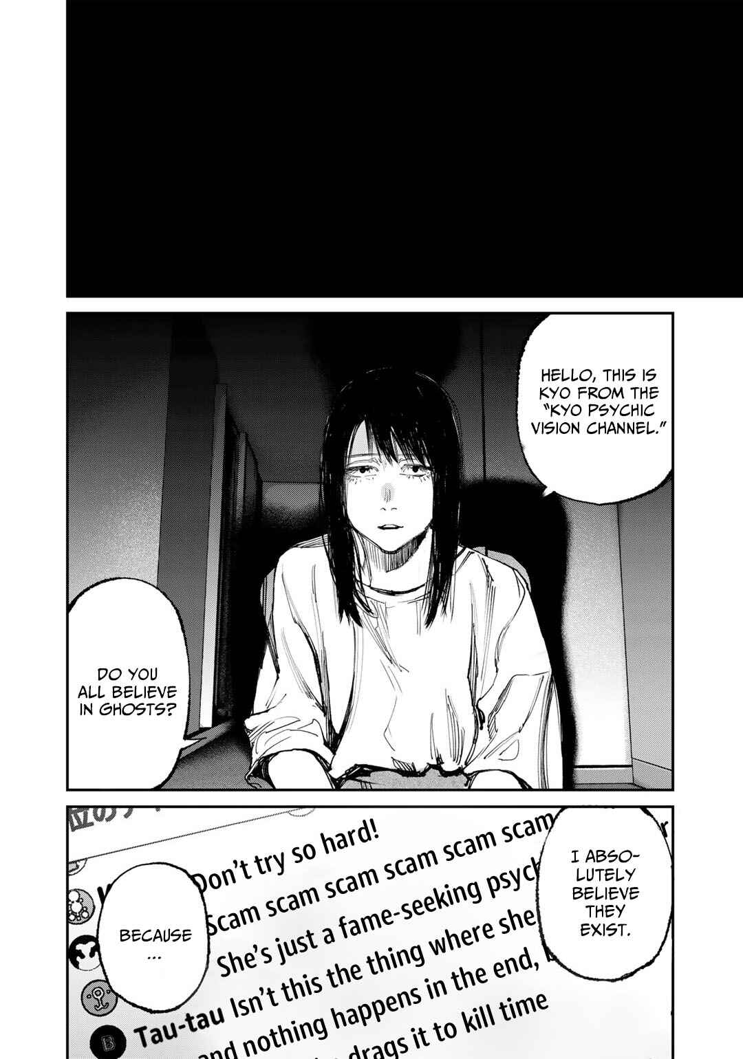 Page 6 Chapter 4 Yuuan no Kanata