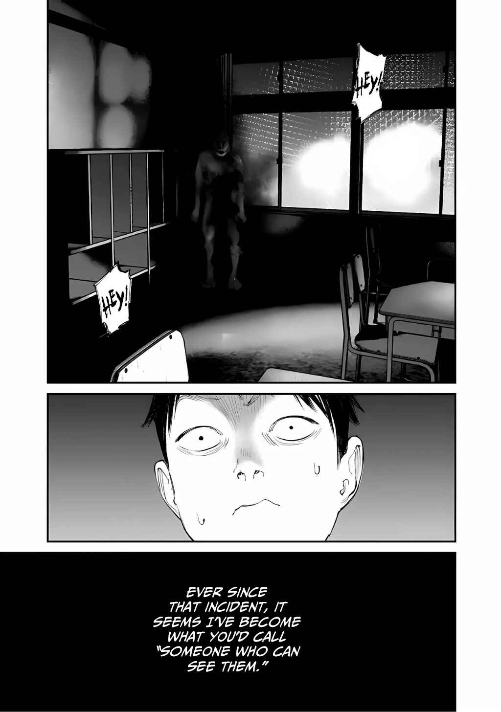 Page 11 Chapter 14 Yuuan no Kanata