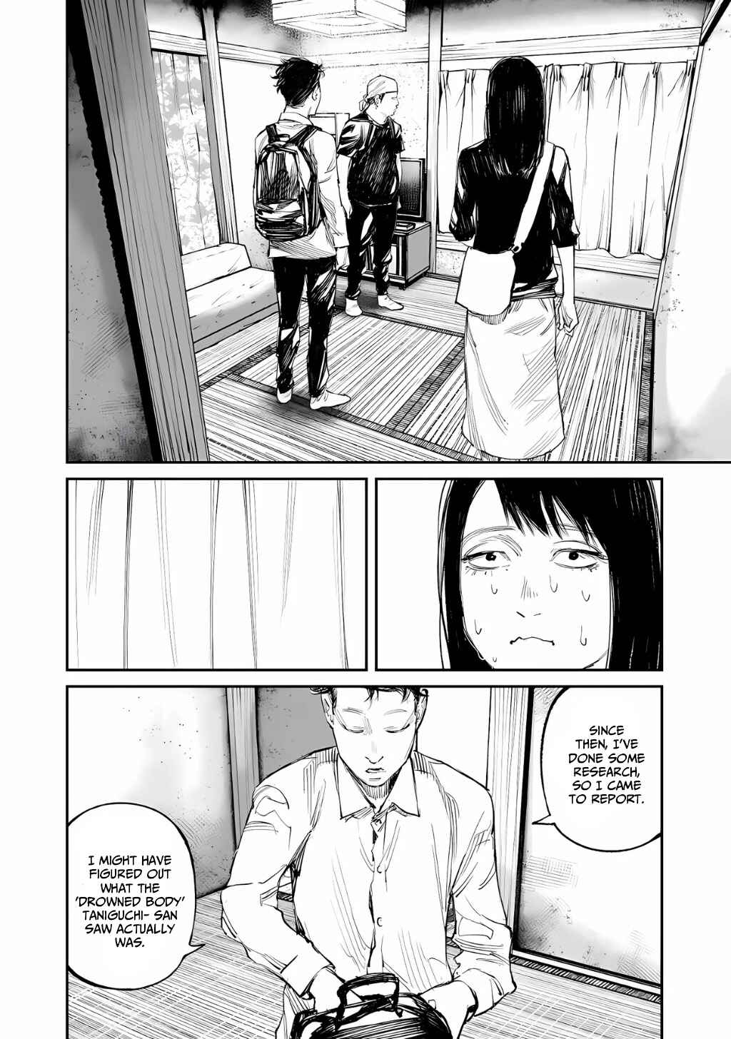 Page 14 Chapter 14 Yuuan no Kanata