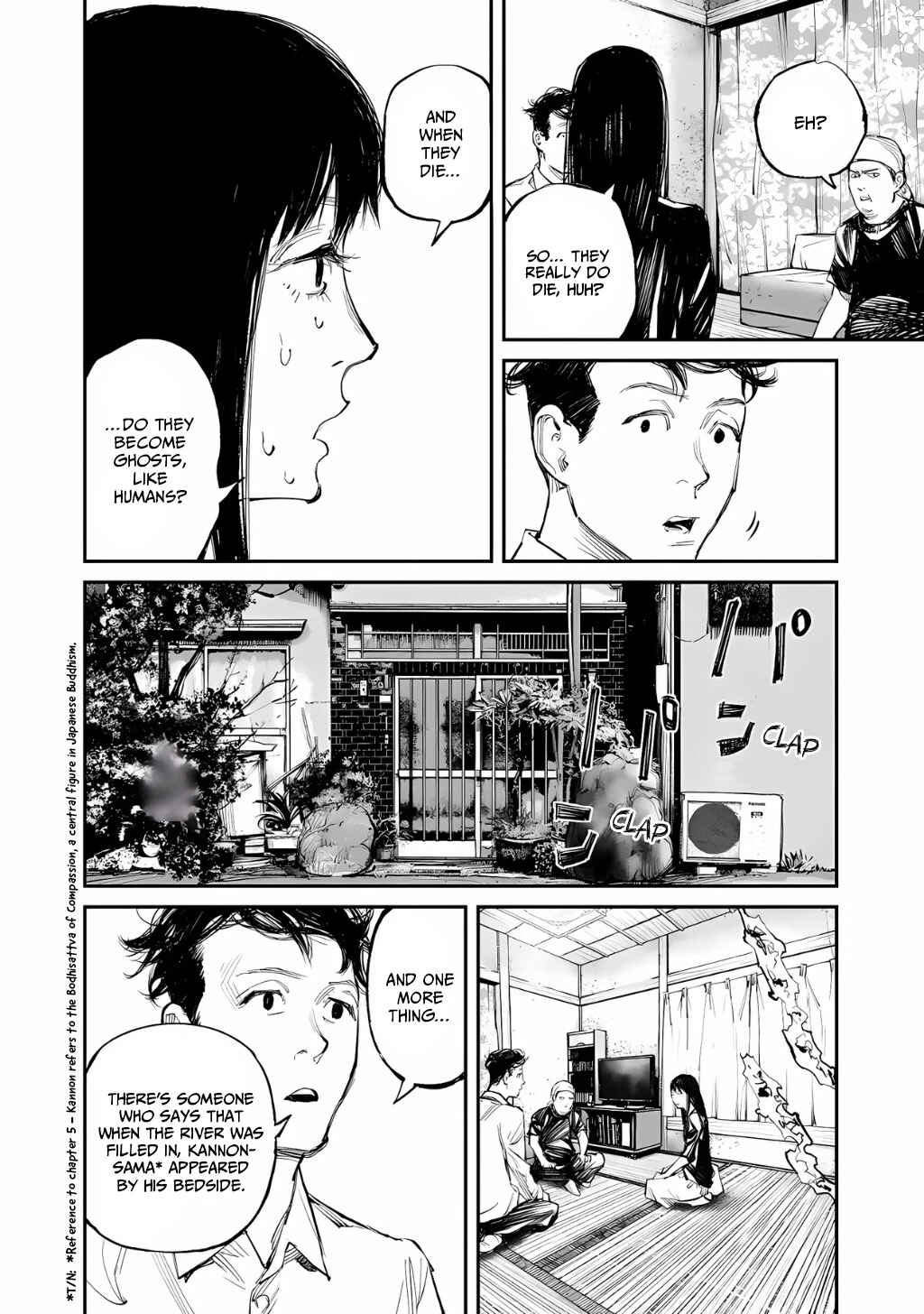 Page 18 Chapter 14 Yuuan no Kanata