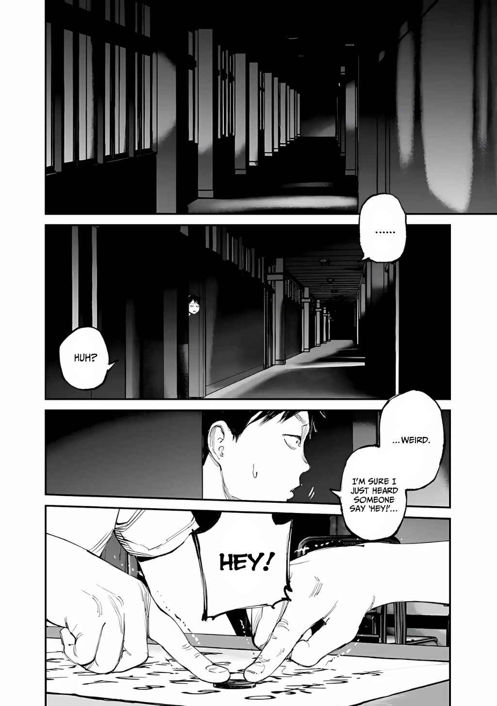 Page 6 Chapter 14 Yuuan no Kanata