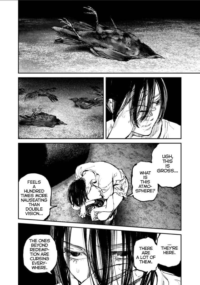 Page 15 Chapter 2 Yuuan no Kanata