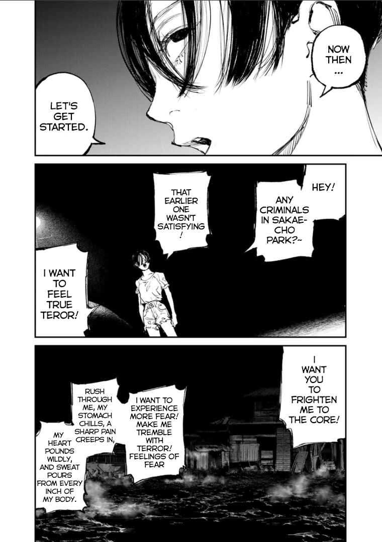 Page 17 Chapter 2 Yuuan no Kanata