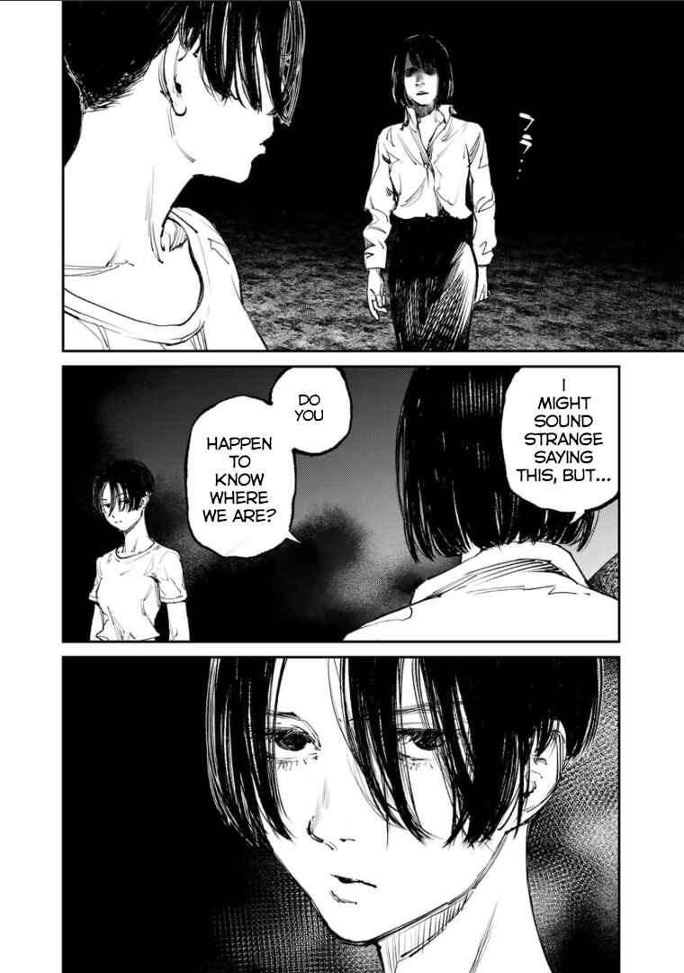 Page 19 Chapter 2 Yuuan no Kanata