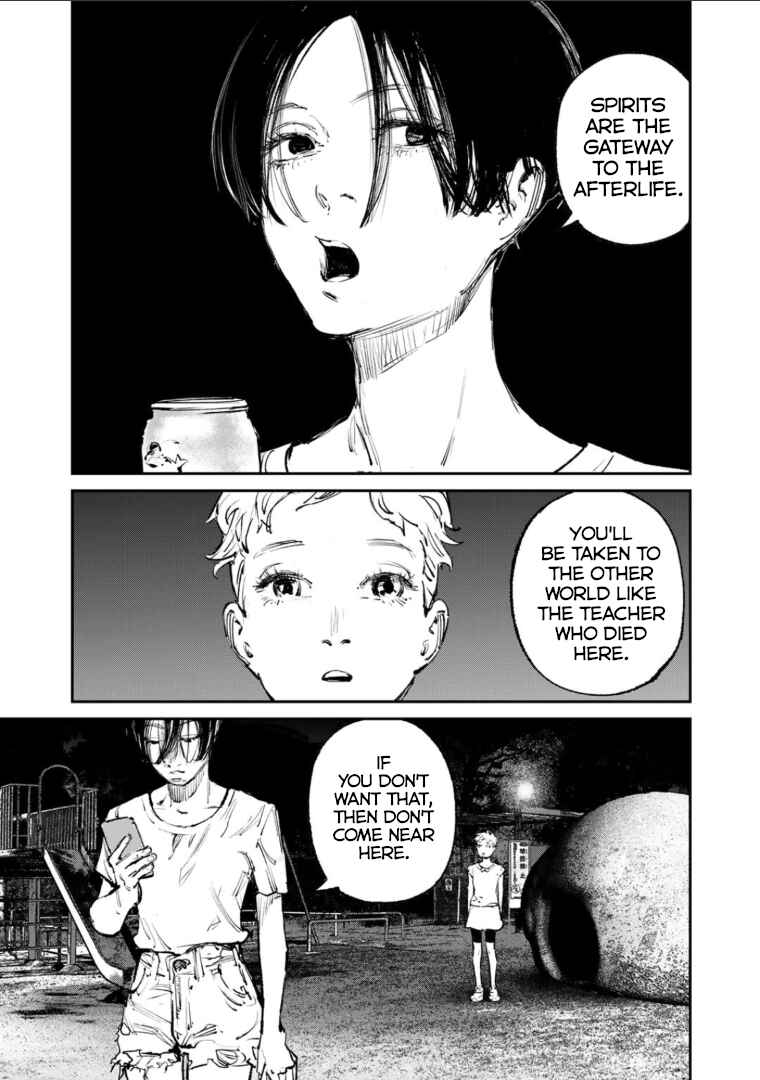 Page 32 Chapter 2 Yuuan no Kanata