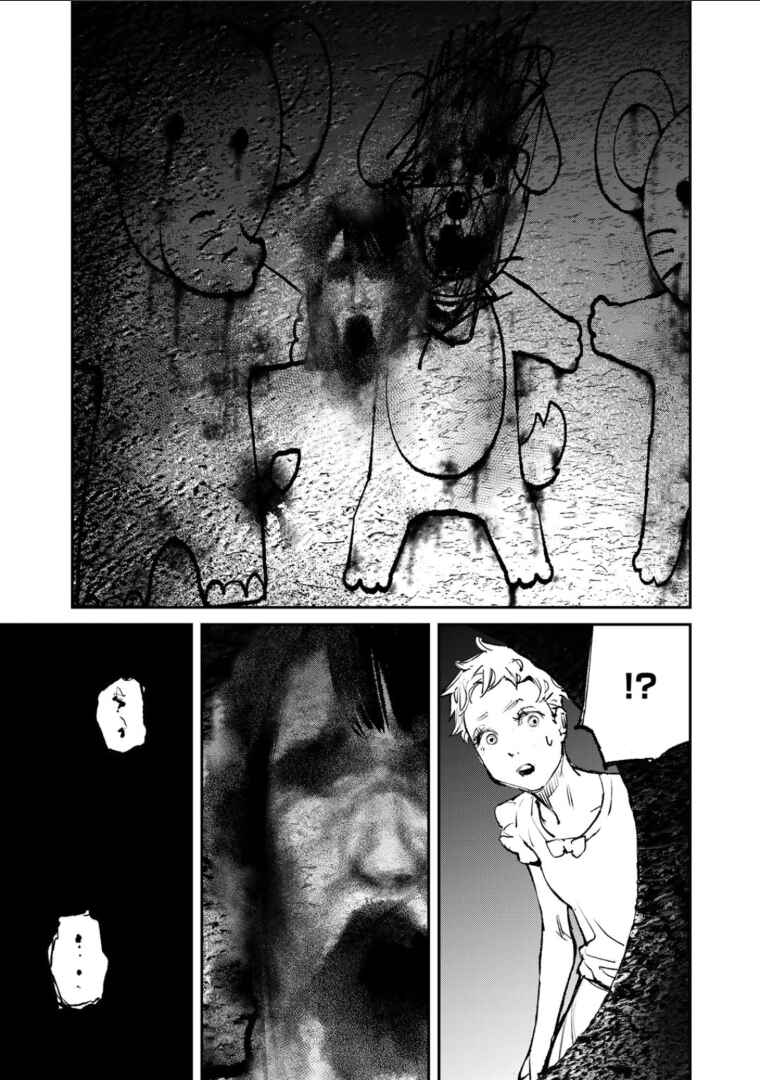 Page 34 Chapter 2 Yuuan no Kanata