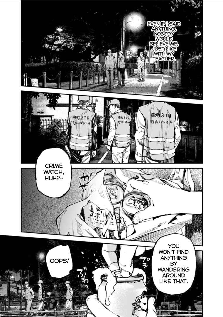 Page 4 Chapter 2 Yuuan no Kanata