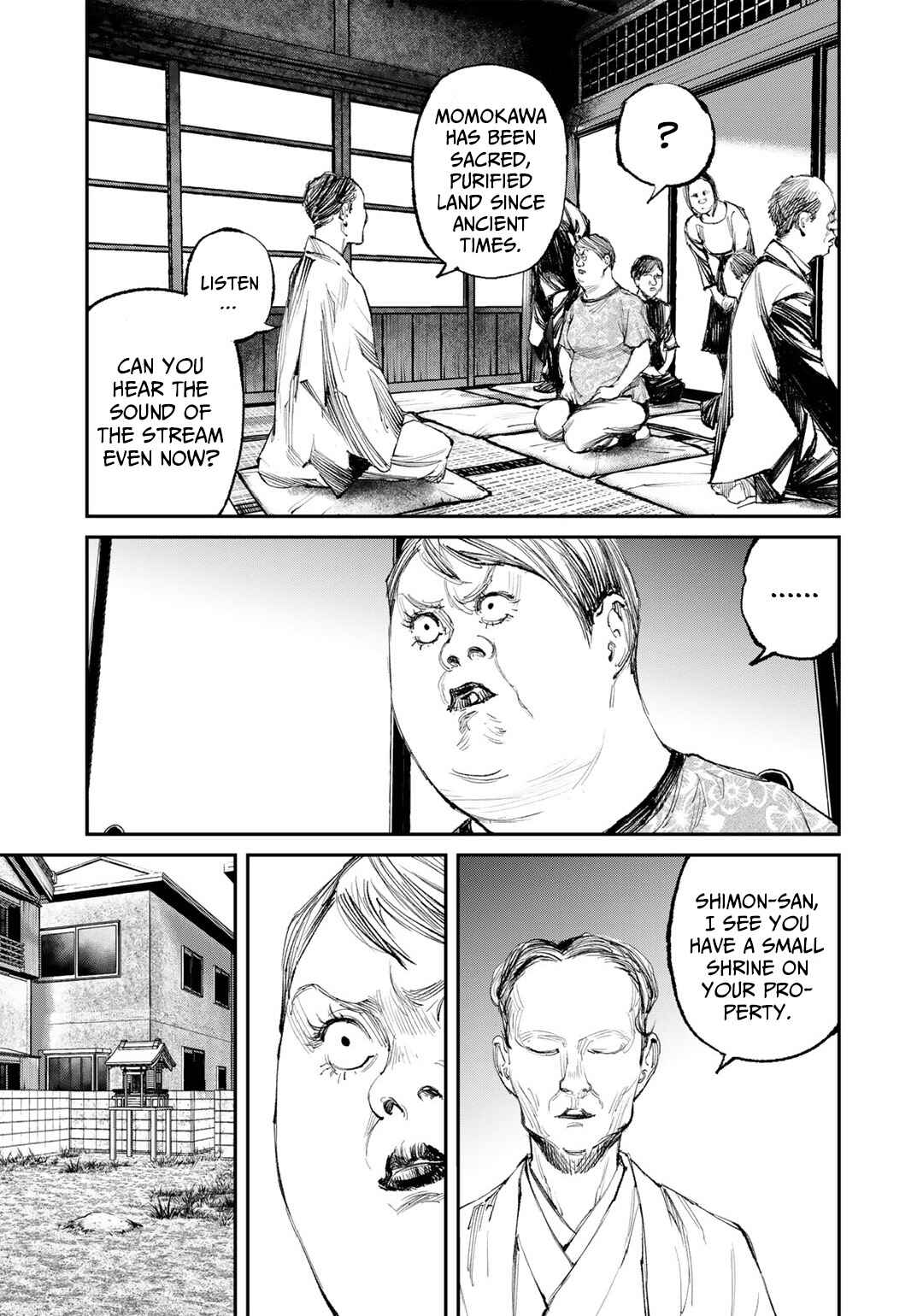 Page 13 Chapter 12 Yuuan no Kanata