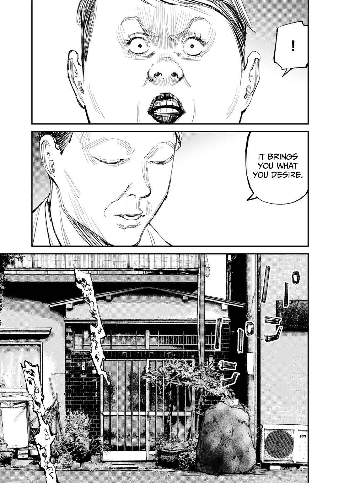 Page 15 Chapter 12 Yuuan no Kanata