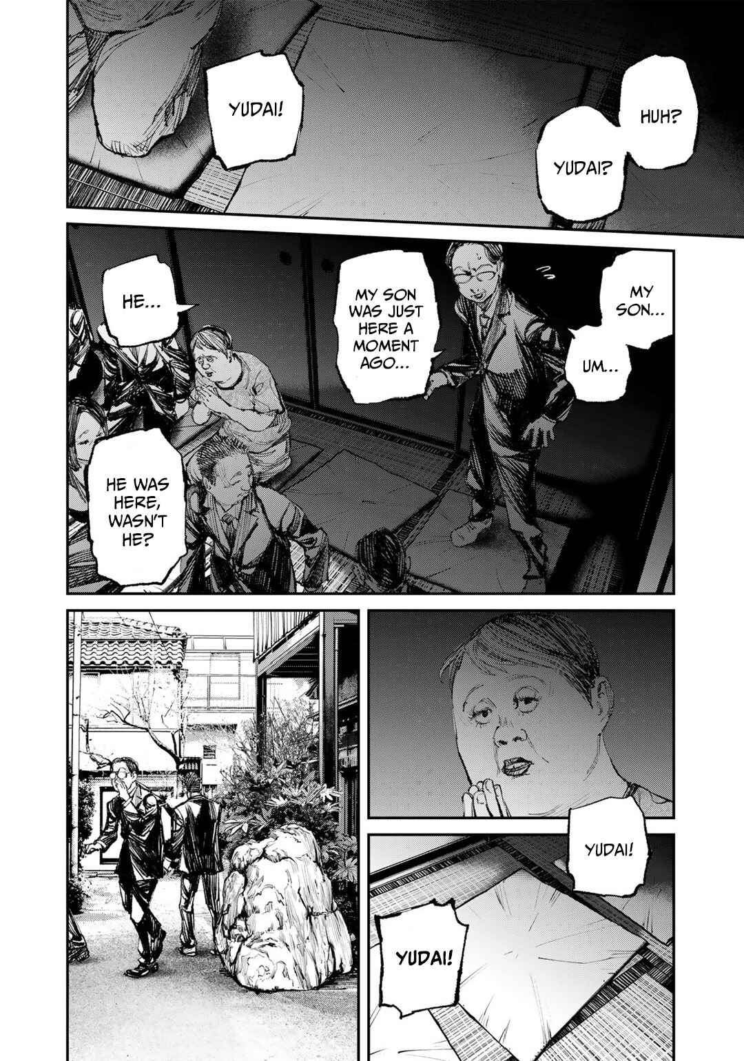 Page 22 Chapter 12 Yuuan no Kanata