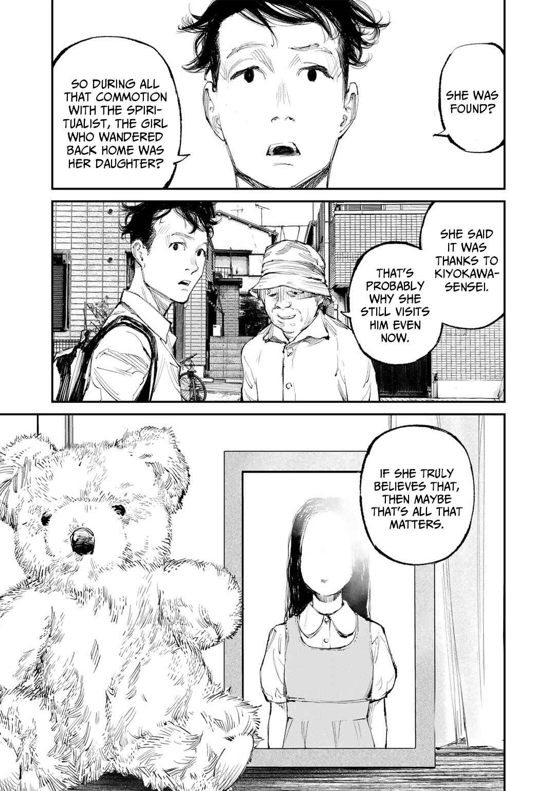 Page 29 Chapter 12 Yuuan no Kanata