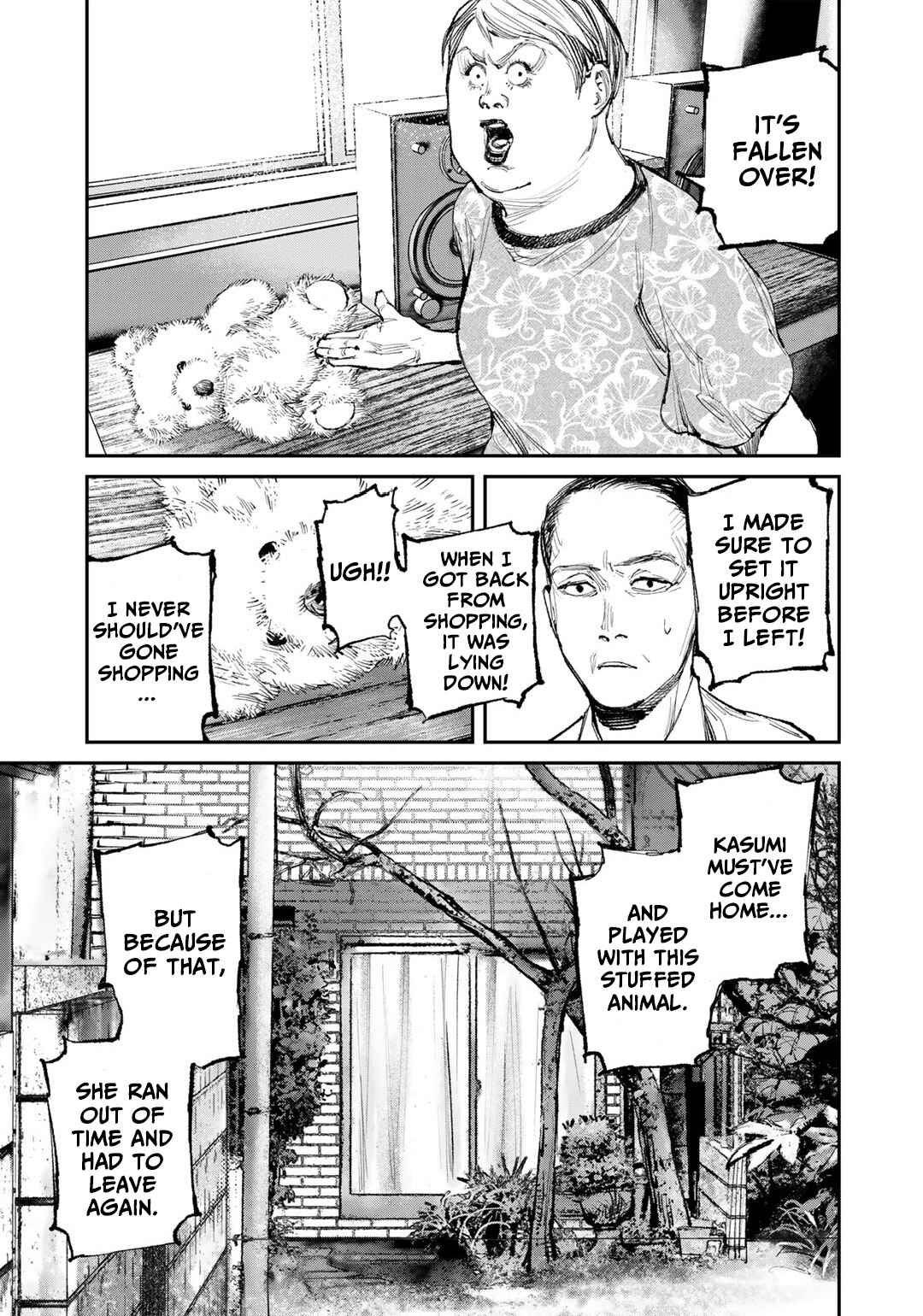 Page 3 Chapter 12 Yuuan no Kanata