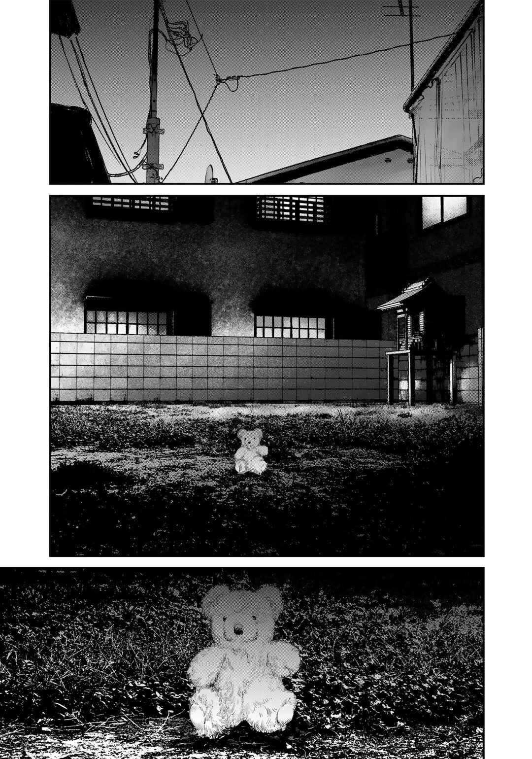 Page 7 Chapter 12 Yuuan no Kanata