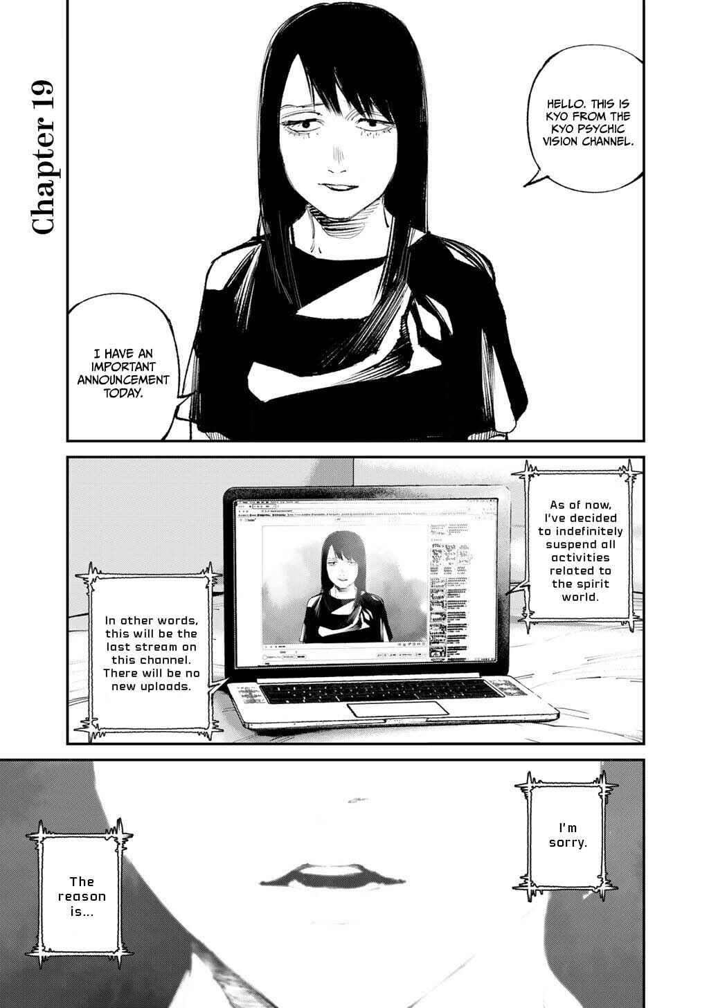 Page 1 Chapter 19 Yuuan no Kanata
