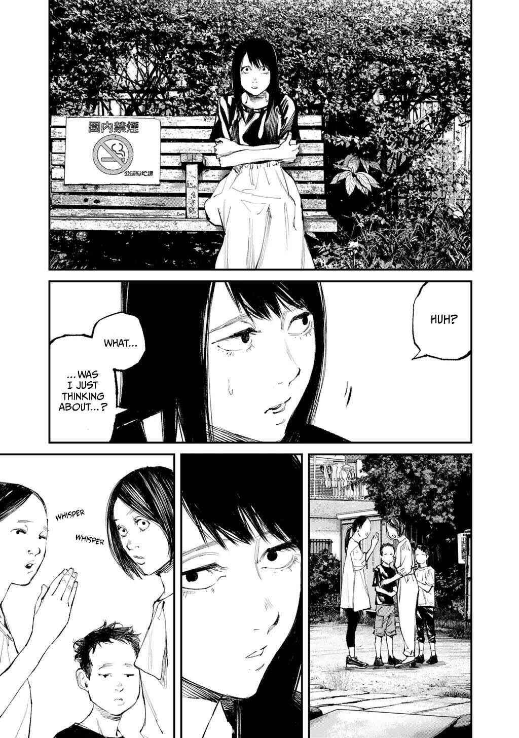 Page 19 Chapter 19 Yuuan no Kanata