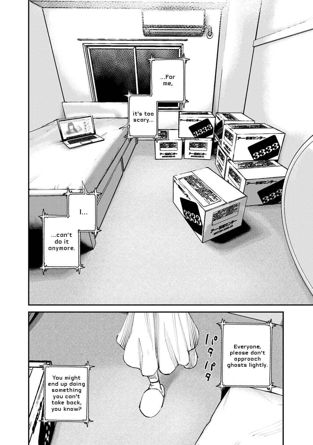 Page 2 Chapter 19 Yuuan no Kanata
