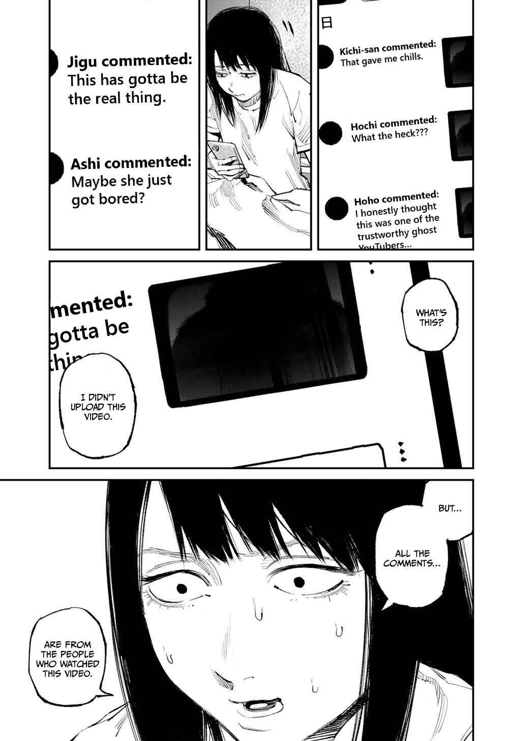 Page 7 Chapter 19 Yuuan no Kanata