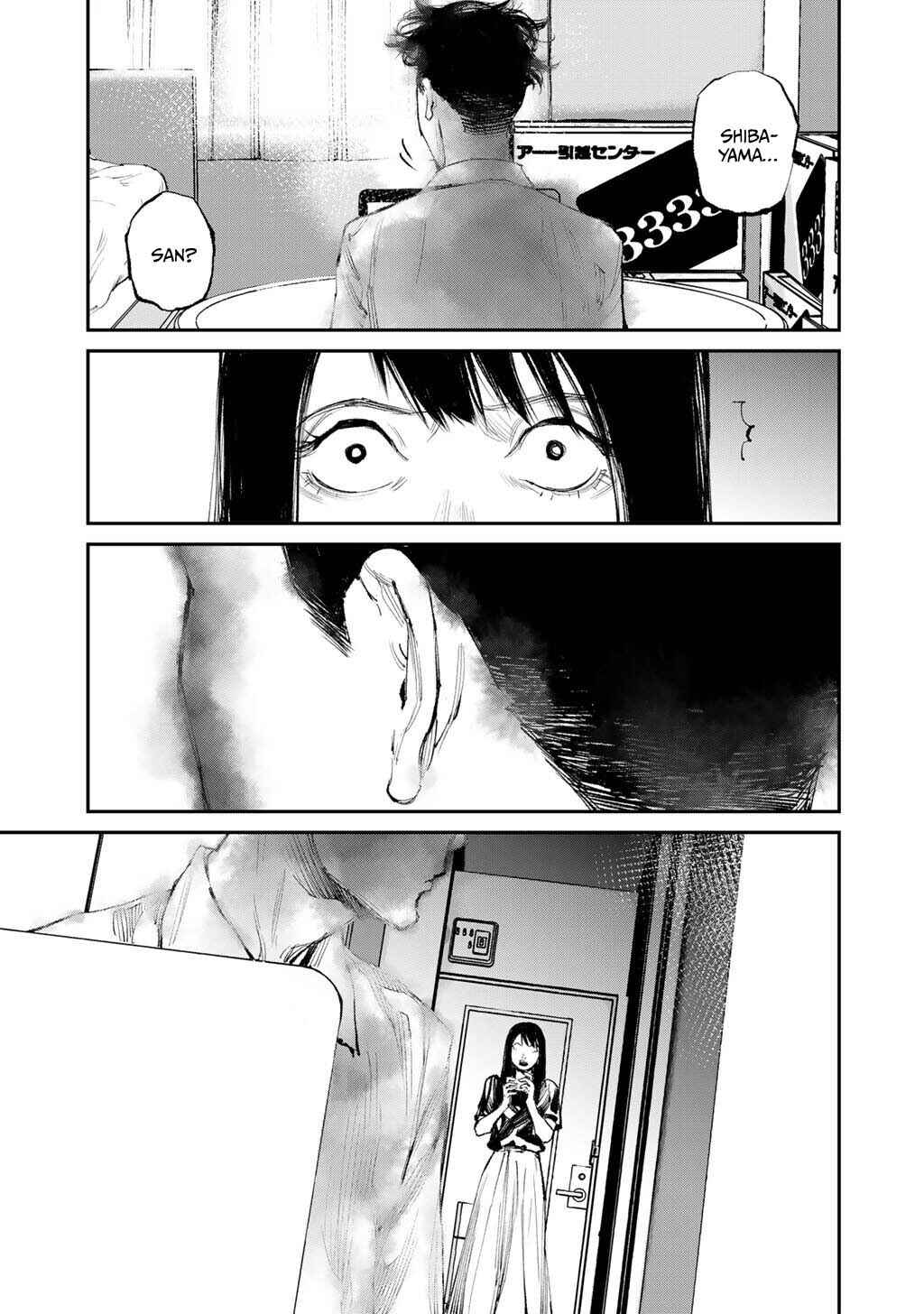 Page 9 Chapter 20 Yuuan no Kanata