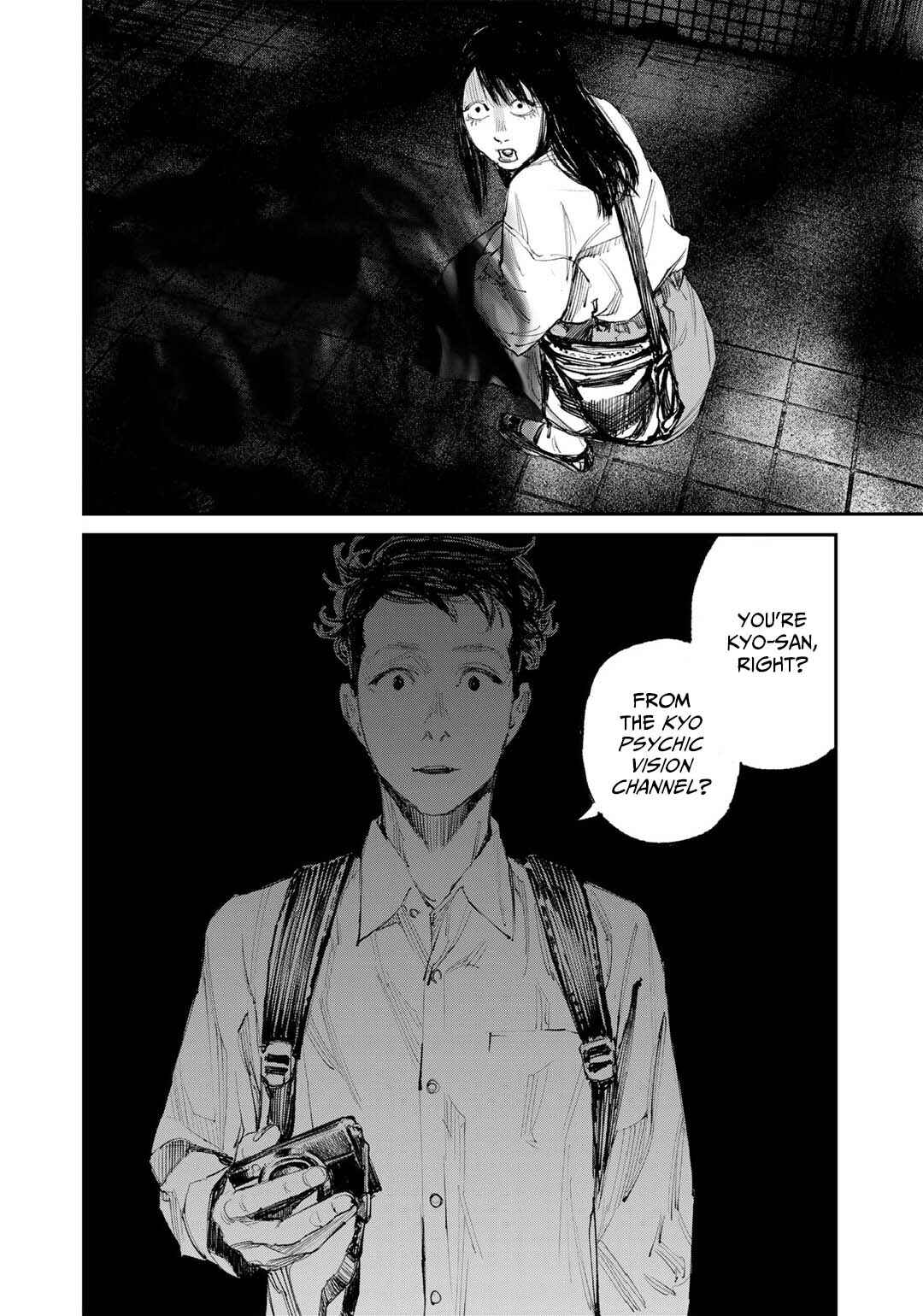 Page 14 Chapter 8 Yuuan no Kanata