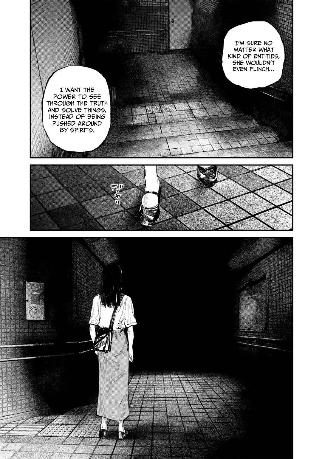 Page 9 Chapter 8 Yuuan no Kanata