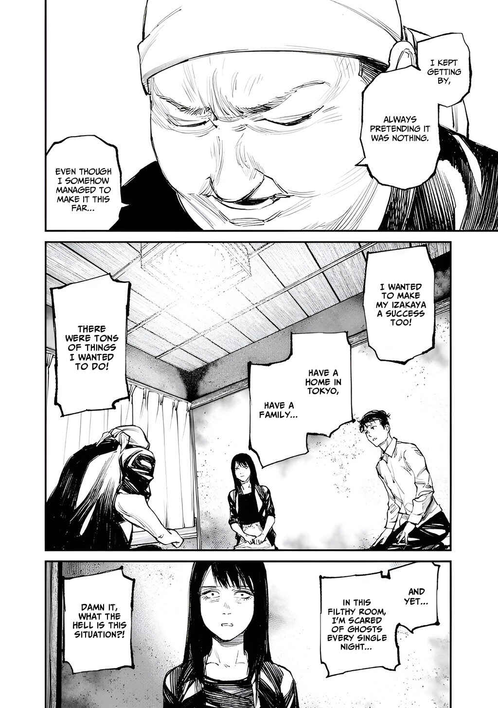 Page 12 Chapter 15 Yuuan no Kanata
