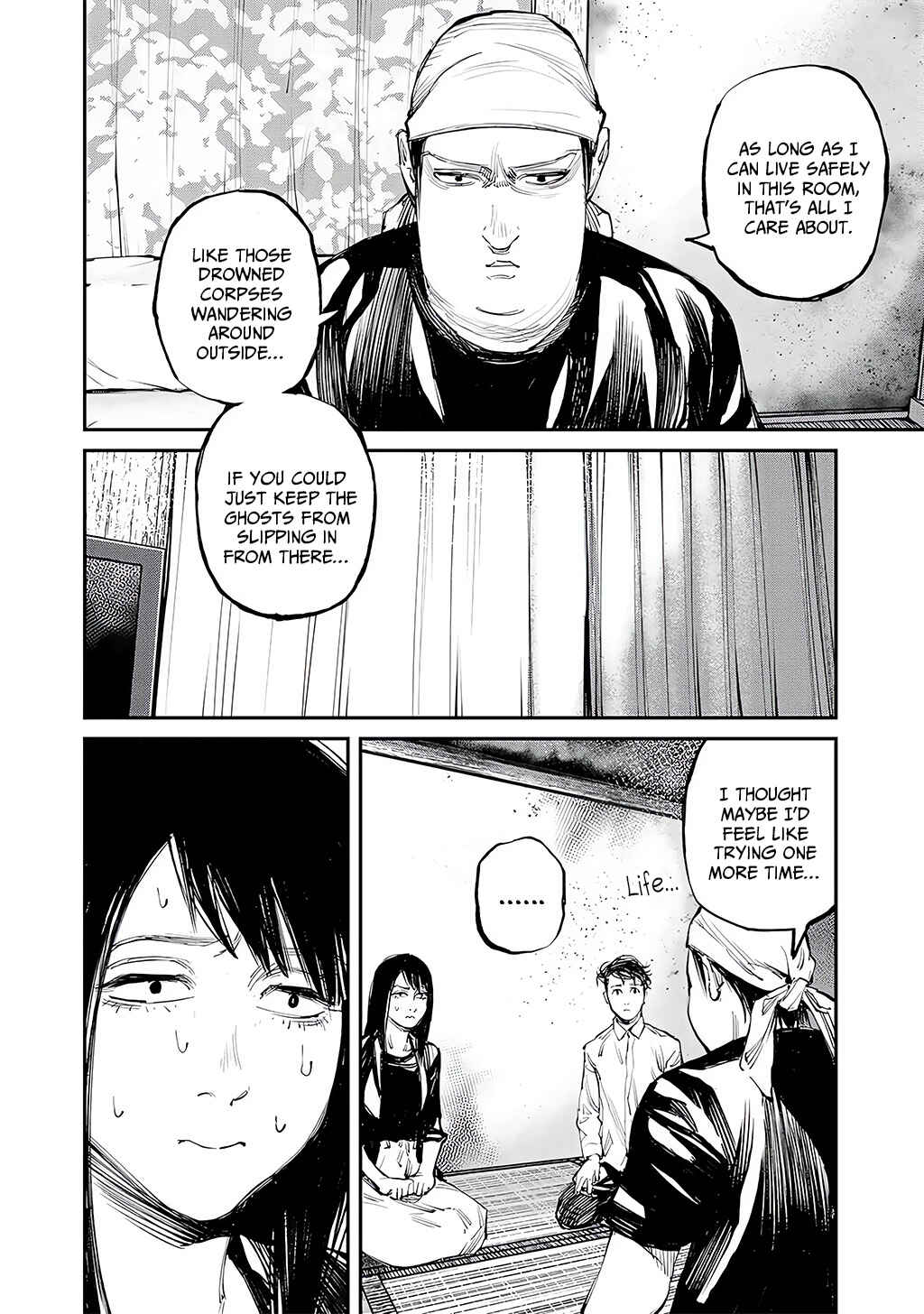 Page 2 Chapter 15 Yuuan no Kanata
