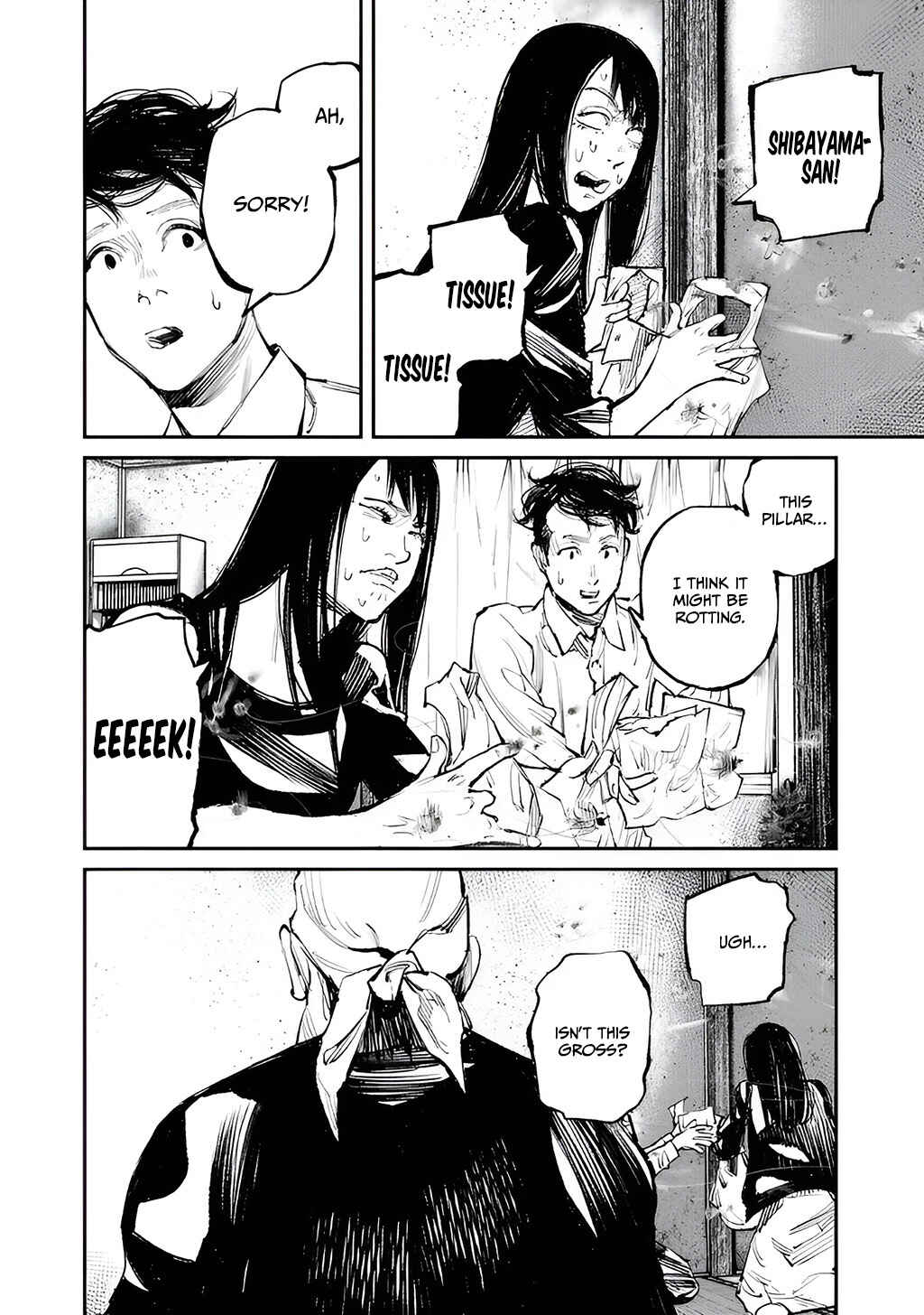 Page 20 Chapter 15 Yuuan no Kanata