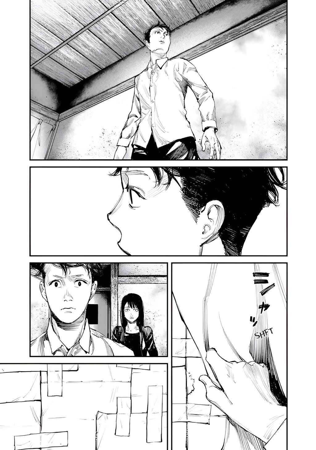 Page 25 Chapter 15 Yuuan no Kanata