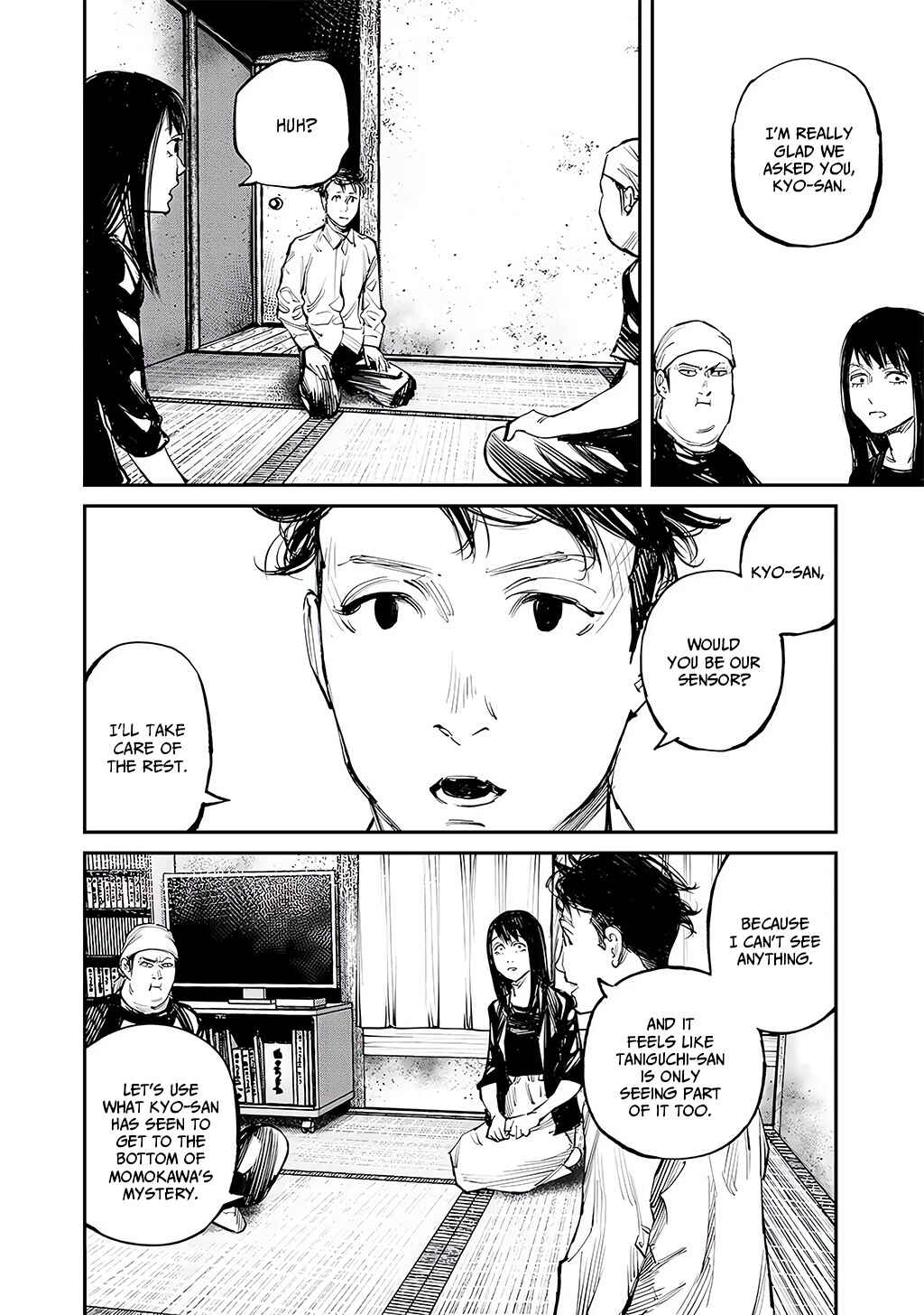 Page 4 Chapter 15 Yuuan no Kanata