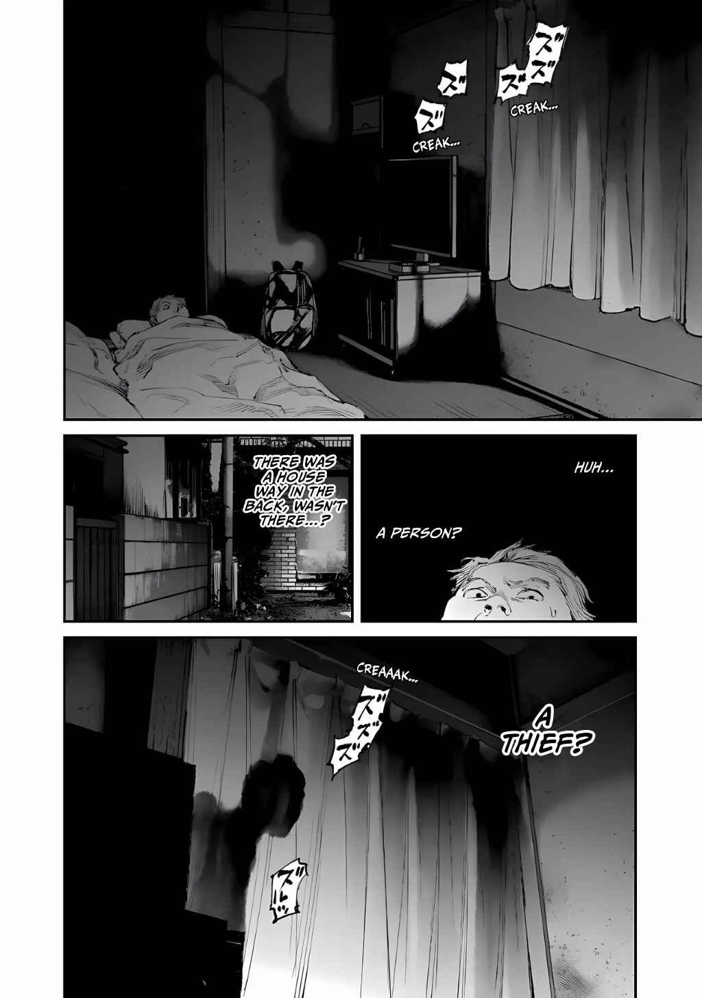 Page 15 Chapter 13 Yuuan no Kanata