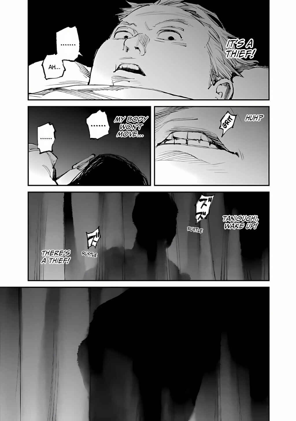 Page 18 Chapter 13 Yuuan no Kanata
