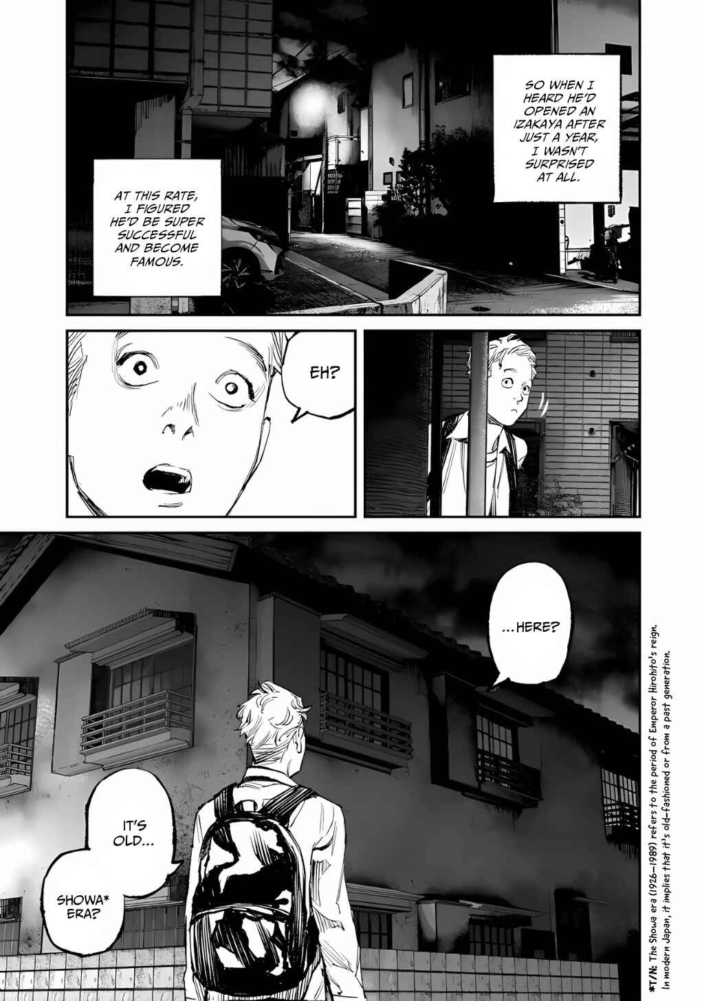 Page 5 Chapter 13 Yuuan no Kanata