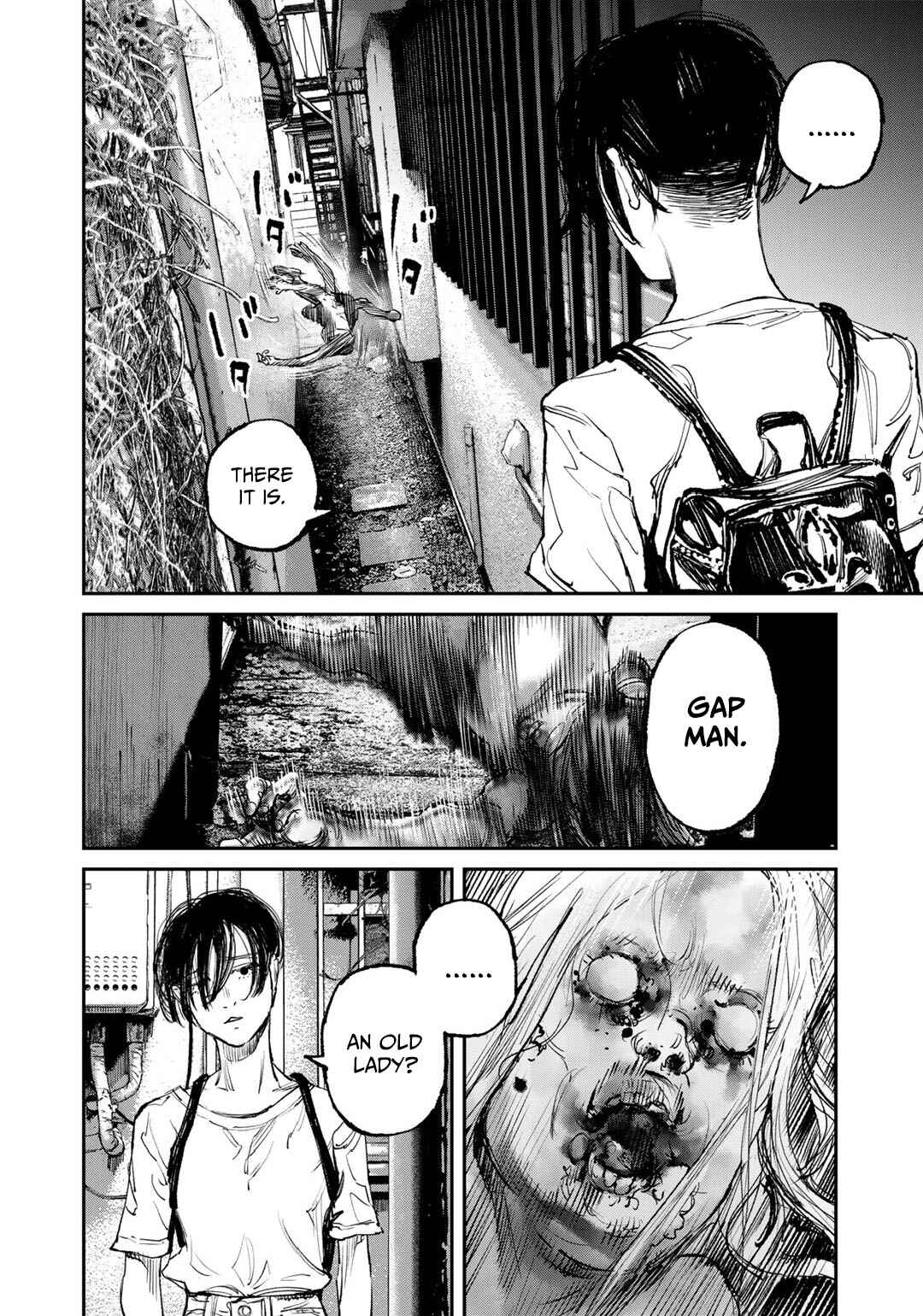 Page 12 Chapter 6 Yuuan no Kanata
