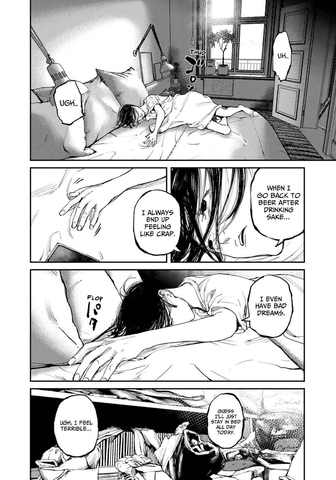 Page 4 Chapter 6 Yuuan no Kanata