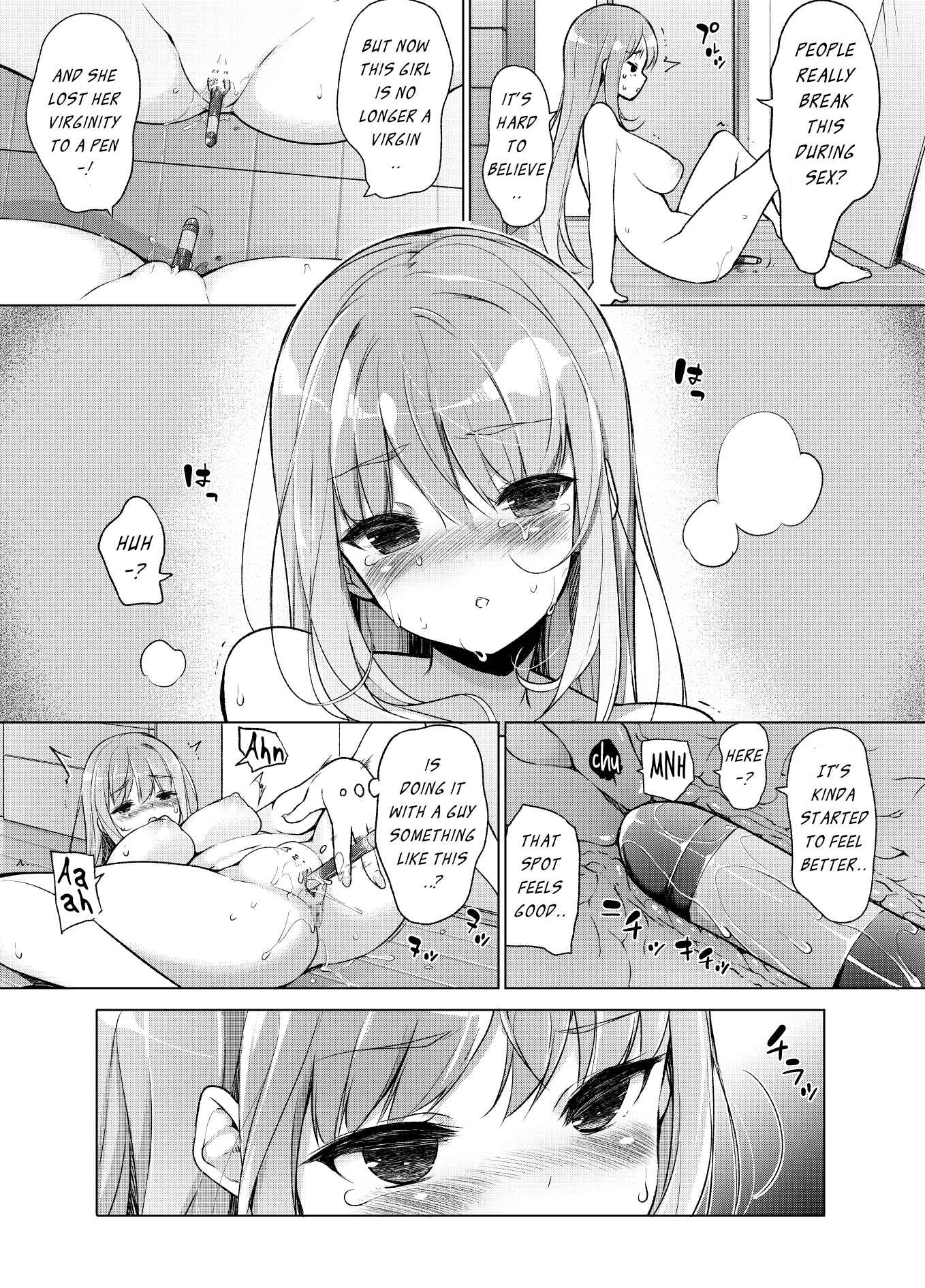 Page 12 Chapter Unknown_7897 Watashi o Baka ni Shita Onna ni Natta Watashi