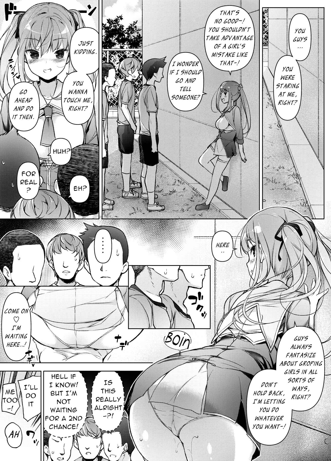 Page 19 Chapter Unknown_7897 Watashi o Baka ni Shita Onna ni Natta Watashi