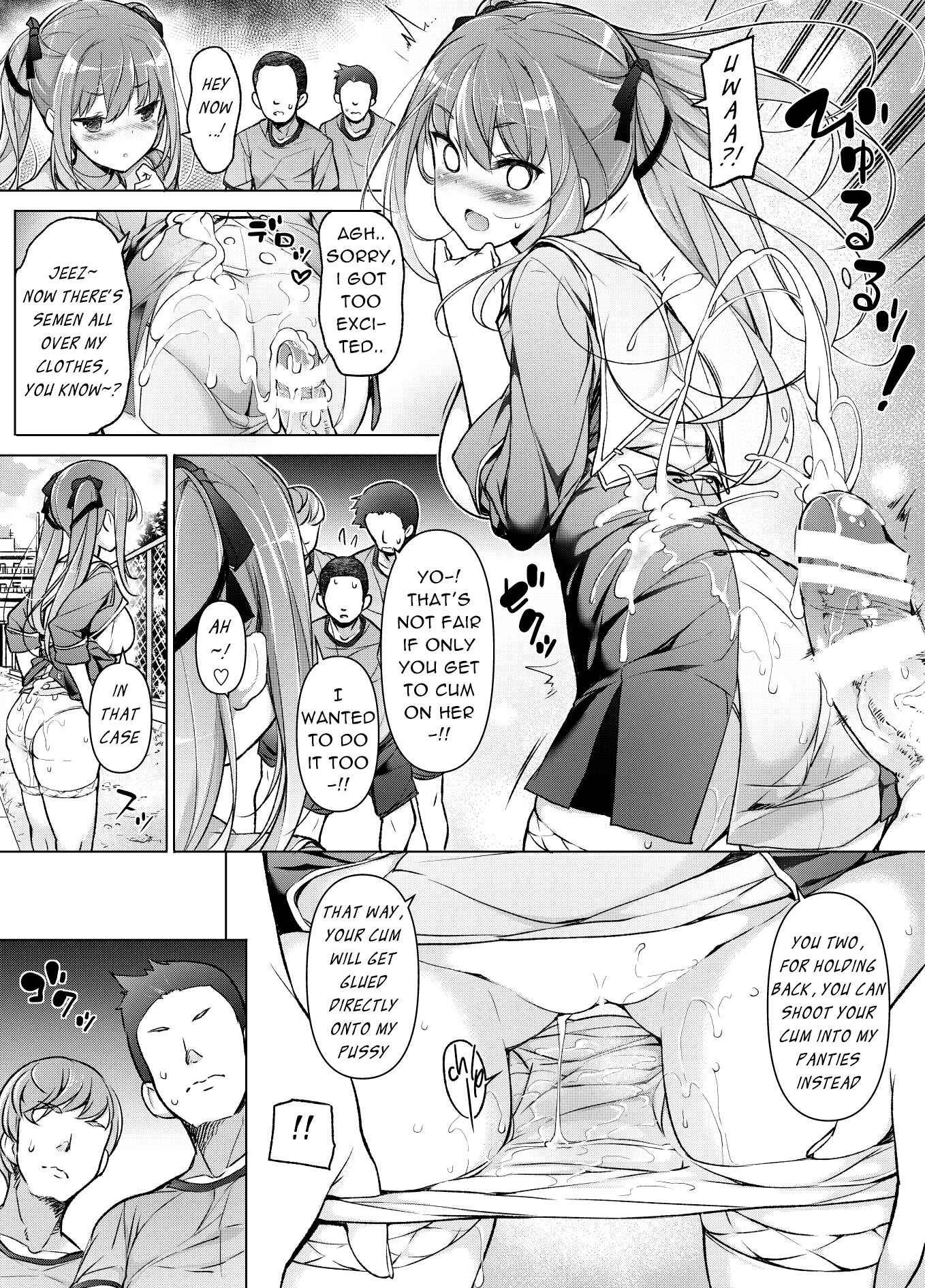 Page 21 Chapter Unknown_7897 Watashi o Baka ni Shita Onna ni Natta Watashi