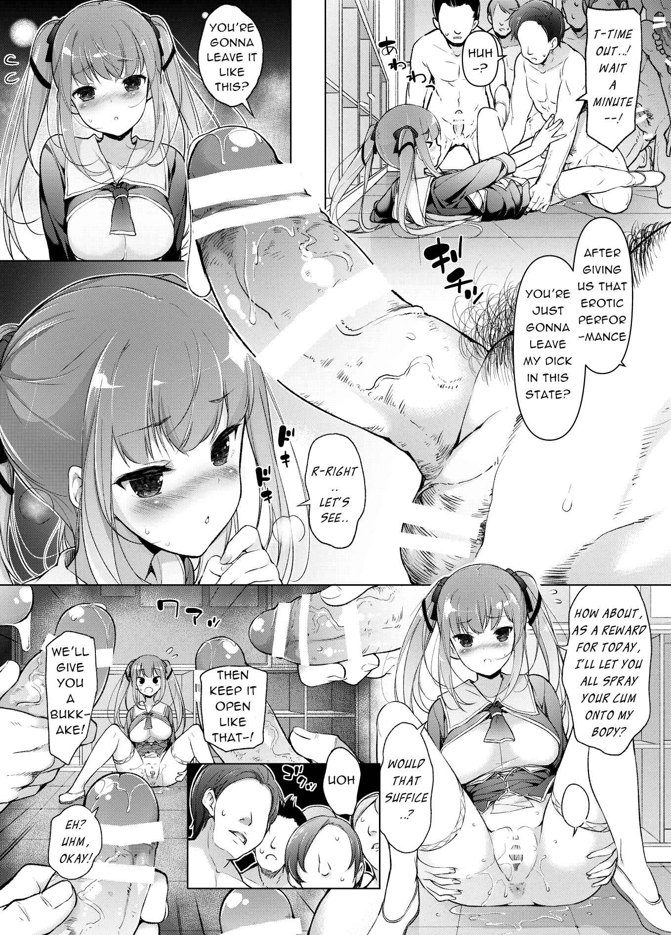 Page 27 Chapter Unknown_7897 Watashi o Baka ni Shita Onna ni Natta Watashi