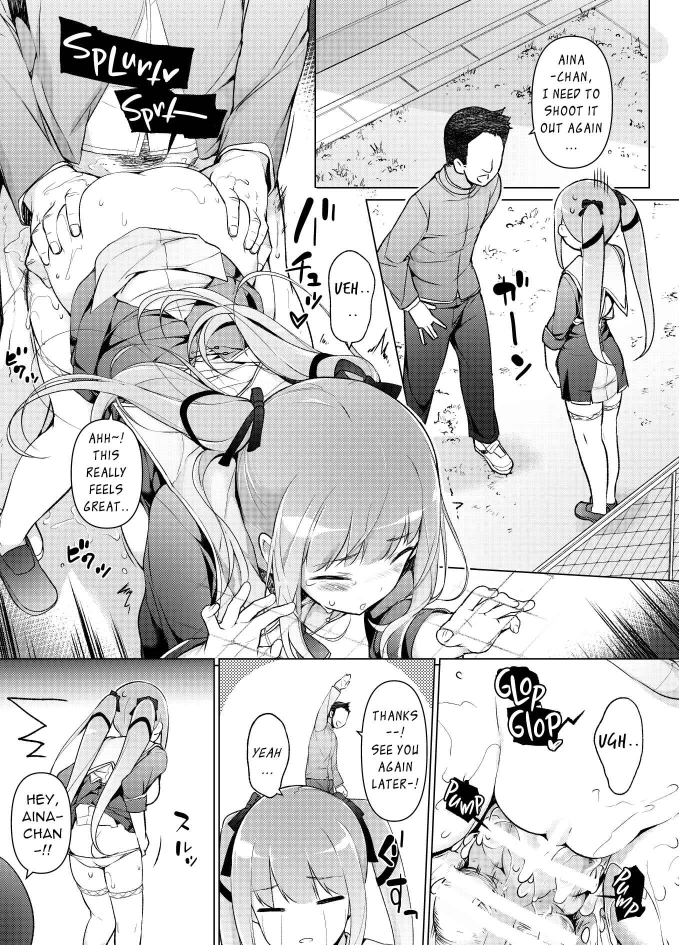 Page 58 Chapter Unknown_7897 Watashi o Baka ni Shita Onna ni Natta Watashi
