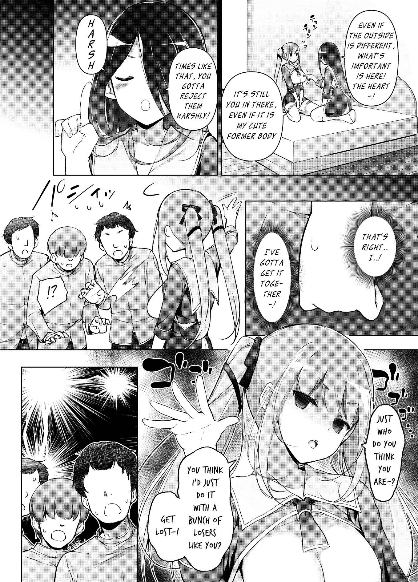 Page 60 Chapter Unknown_7897 Watashi o Baka ni Shita Onna ni Natta Watashi