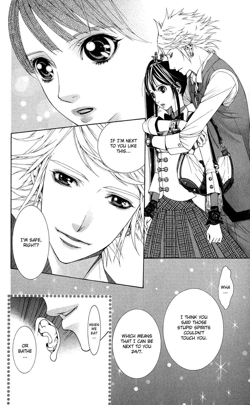 Page 14 Chapter 1 Shinrei Gakuen Koihenge