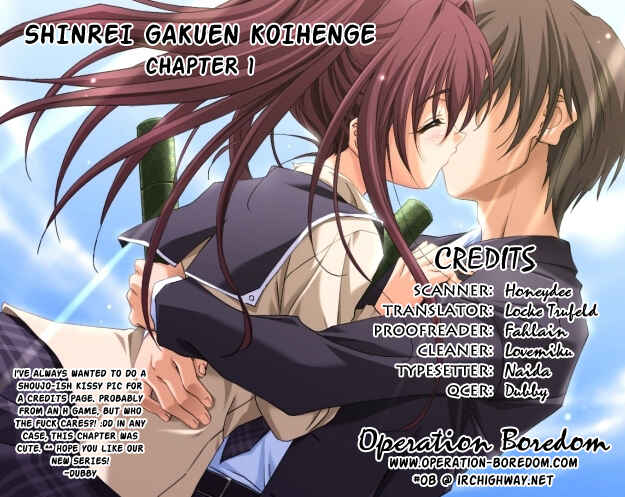Page 48 Chapter 1 Shinrei Gakuen Koihenge