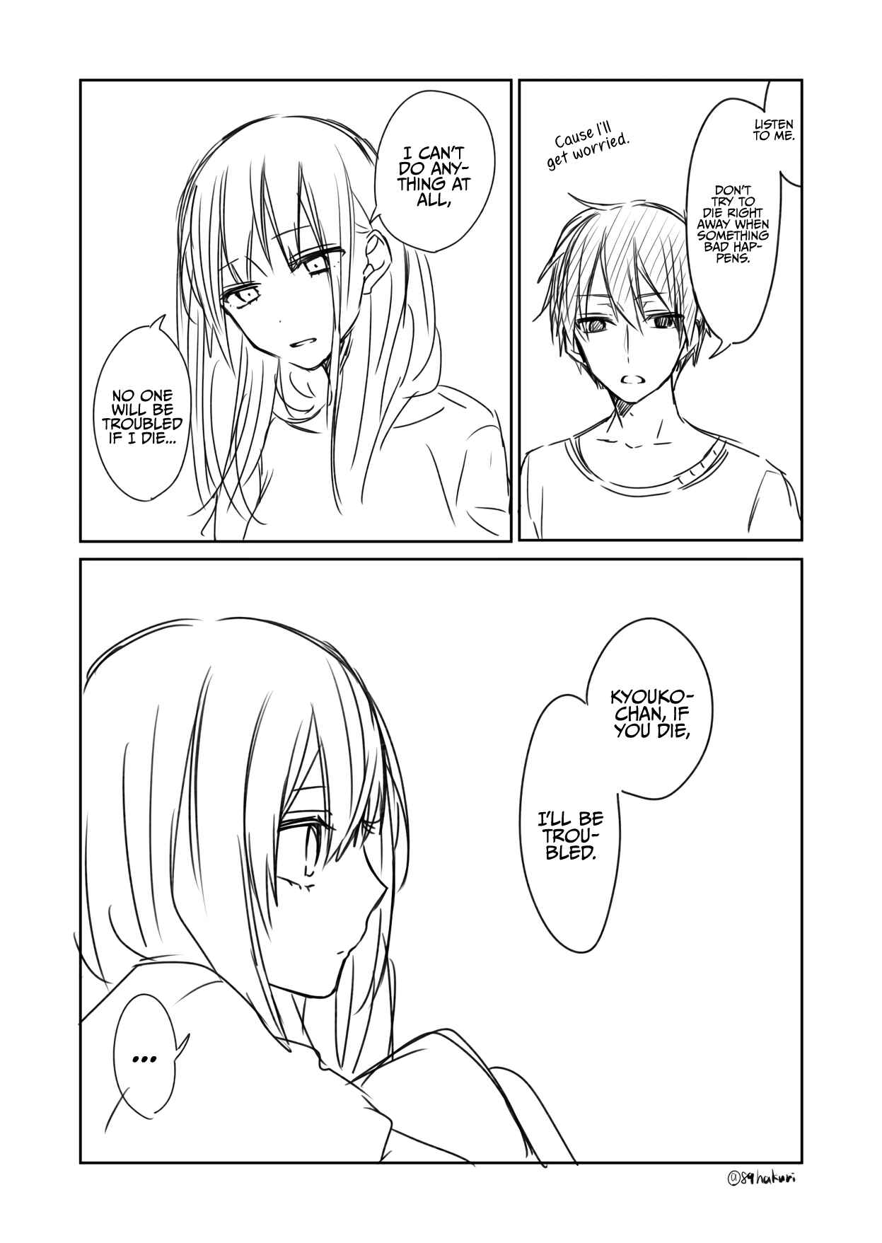 Page 3 Chapter Unknown_b39b A Girl Wanting to Die Over the Slightest of Things