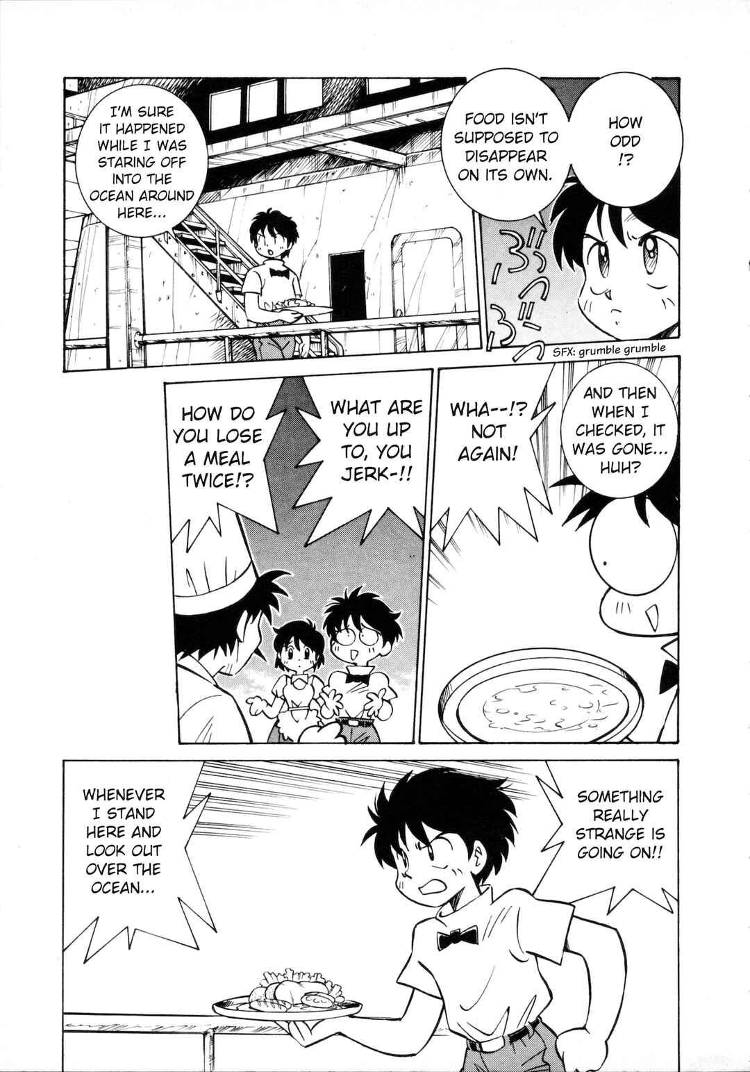 Page 10 Chapter 1 Umihara Kawase